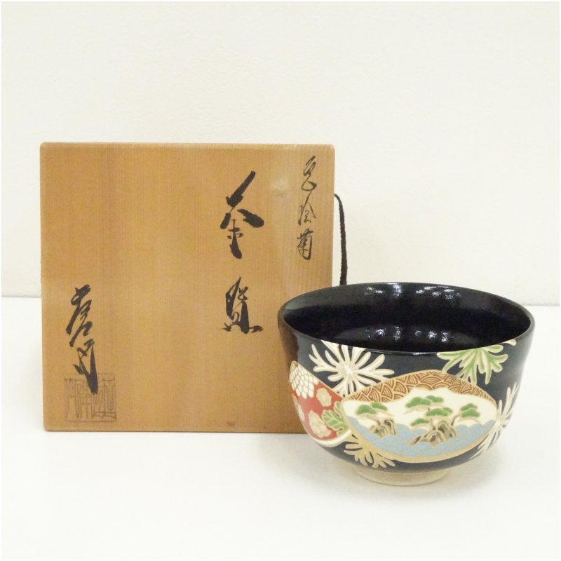 雲】最高傑作 京焼 宮地英香造 仁清写 四季 色絵金彩茶碗 4