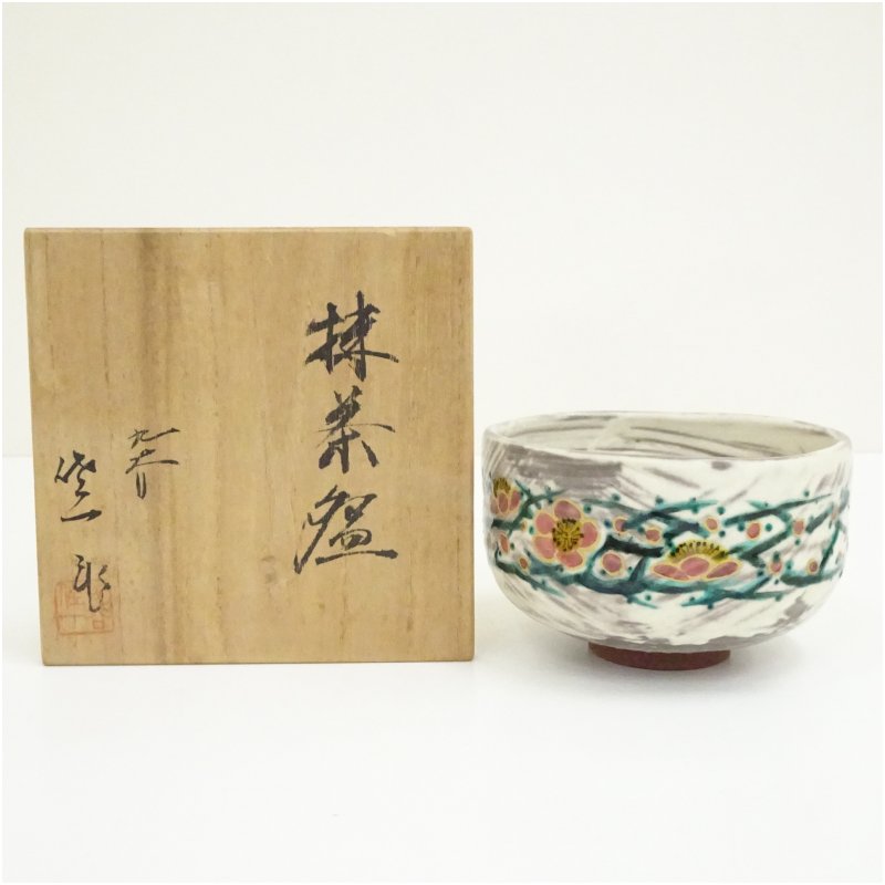 楽天市場】松本佐一の通販