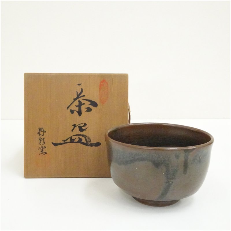 楽天市場】茶碗 丹波焼の通販