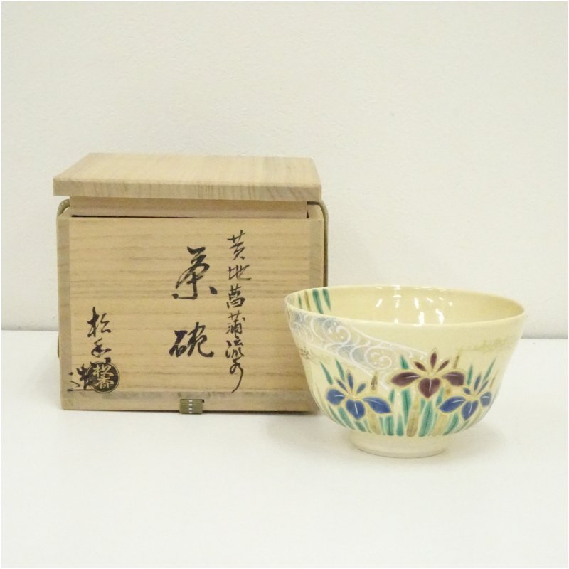 楽天市場】京焼 加藤松香造 茶碗の通販