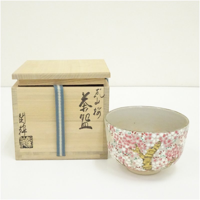 楽天市場】南口閑粋の通販