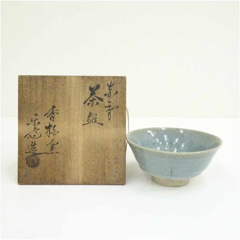 楽天市場】赤膚焼 尾西楽斎造 奈良絵茶碗の通販