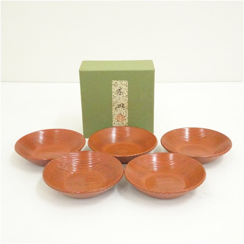 楽天市場】象彦 梅 盆の通販