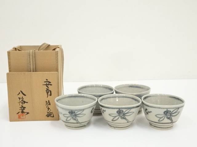 骨董品 成化年製 当時物 手描き 湯呑 茶盃 骨董品 成化年製 当時物