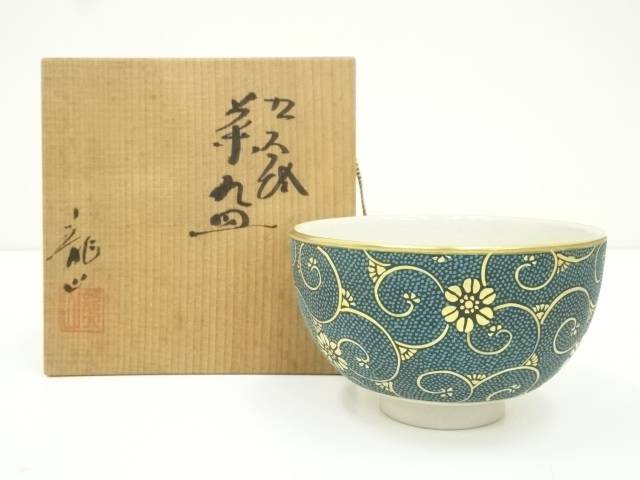 九谷焼 赤絵 山田龍山 抹茶碗 九谷焼 赤絵 山田龍山 抹茶碗 九谷焼