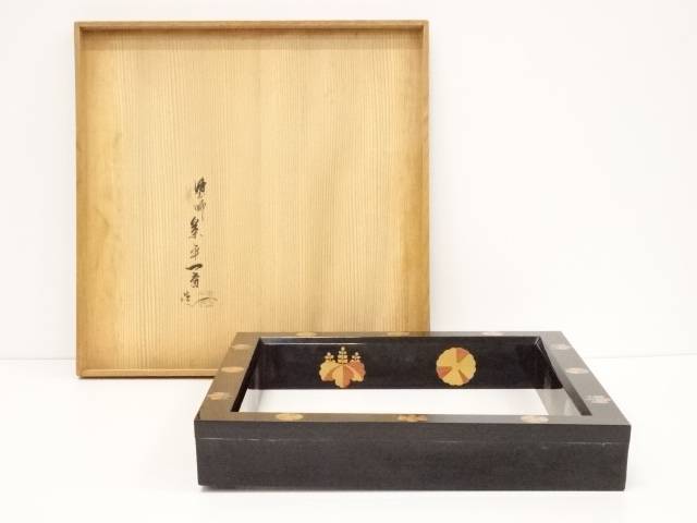 茶道 茶道具 茶室 銅製 炉壇 と黒漆塗り 炉縁