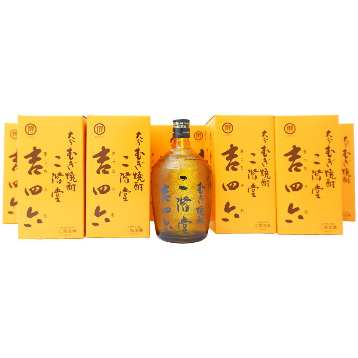 二階堂焼酎 送料無料 即発送 吉四六 瓶入り720ml 10本まとめて！