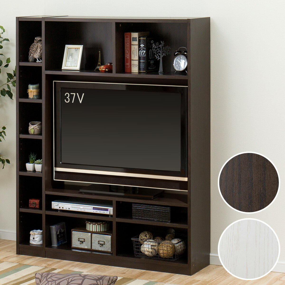 幅120cm] お部屋を広く見せるスリムタイプのテレビボード (Nウェルカー