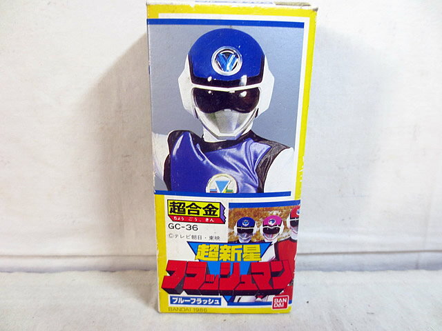 BANDAI 超新星フラッシュマン ソフビ 2体セット レッド ブルー BANDAI