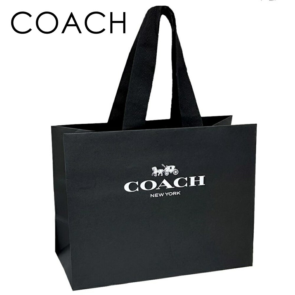 楽天市場】ブランド 紙袋 ショッパー（日用品雑貨・文房具・手芸）の通販