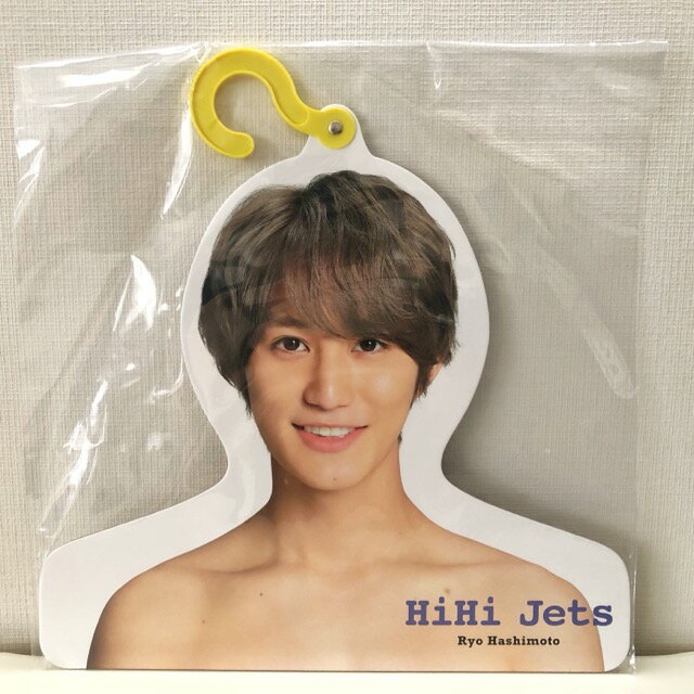 楽天市場】橋本涼（コレクション｜ホビー）の通販