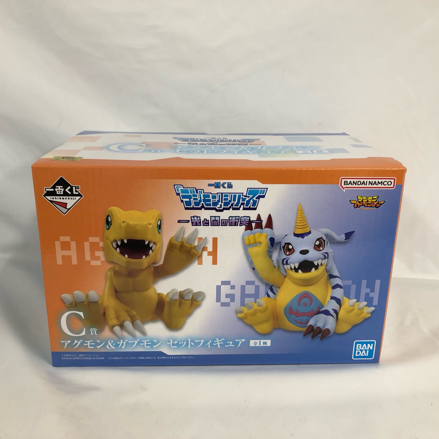 デジモン 一番くじ フィギュア コンプセット まとめ売り 下位賞付き