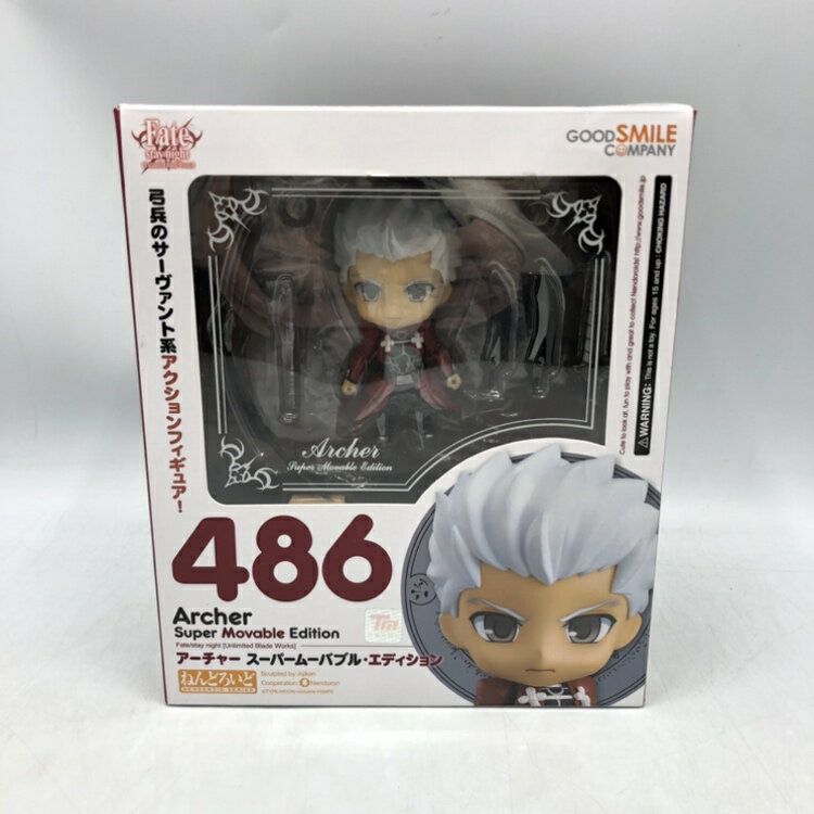 楽天市場】ねんどろいど アーチャー スーパームーバブル・エディション