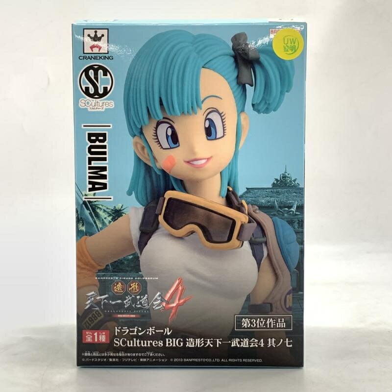 楽天市場】ドラゴンボール 造形天下一武道会（フィギュア