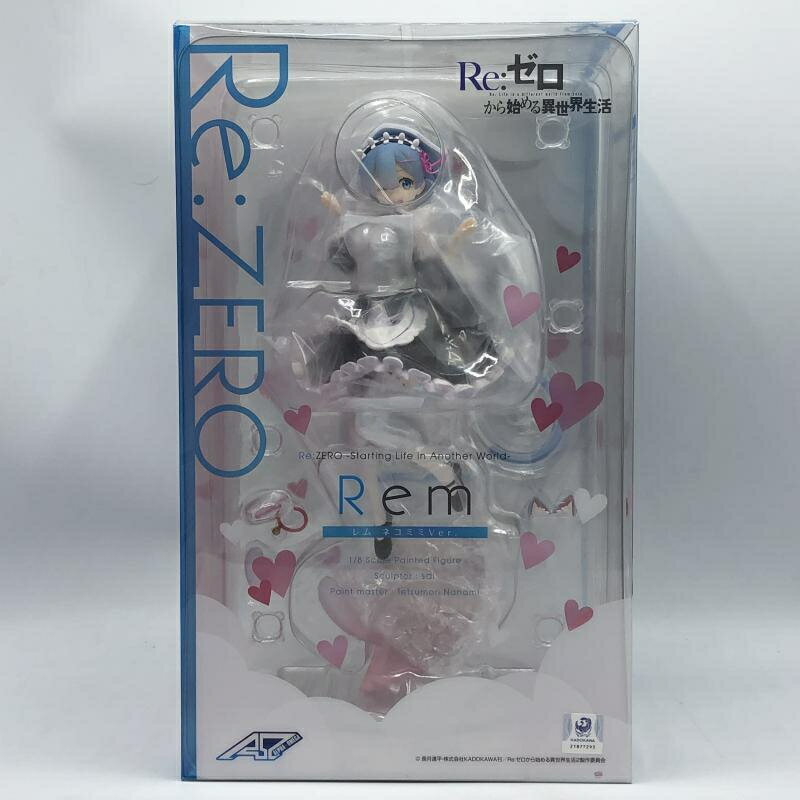 楽天市場】ゼロから始める異世界生活 レム ネコミミの通販