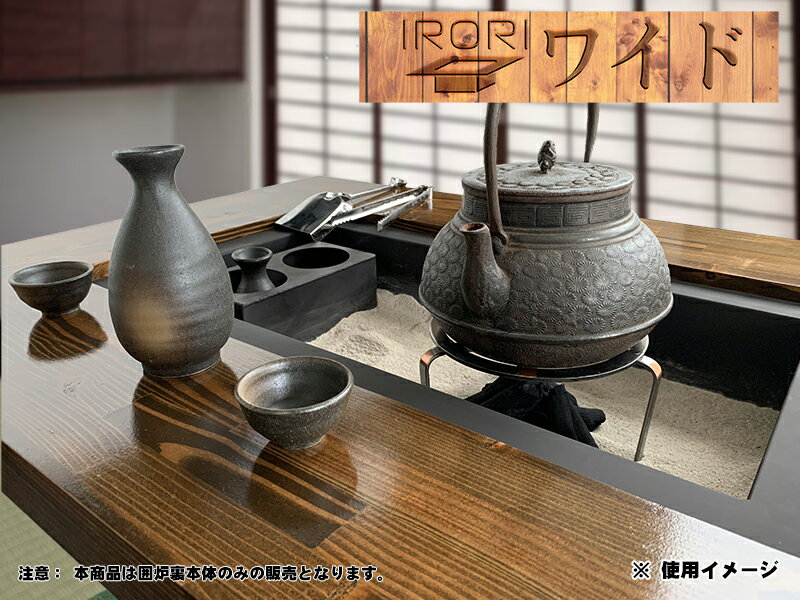 在庫僅少】 練炭火鉢 赤 キンカ 昭和レトロ 暖房 未使用 工芸品 - 工芸品