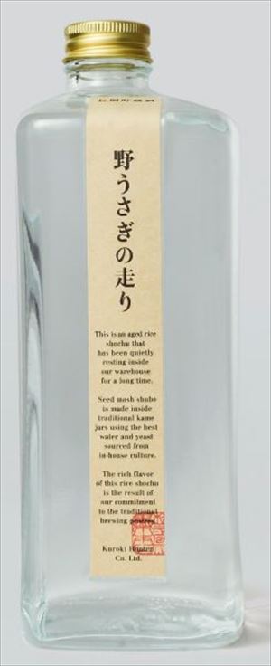 野うさぎの走り アルコール42度 600ml 古酒 24〜25年 箱入り 37