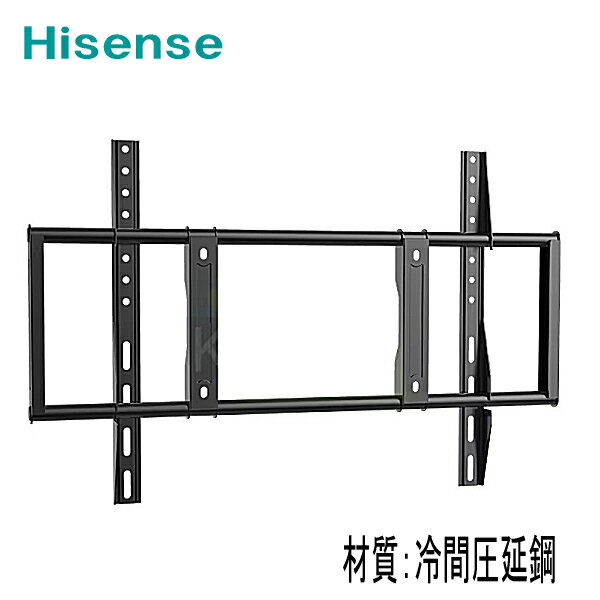 美品/中古/Hisense/液晶テレビ/ハイセンス/壁掛け/モニター/TV 楽天