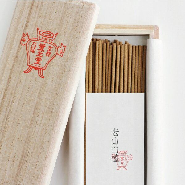 楽天市場】老山白檀の通販 送料無料 時代物 老山白檀香木インド