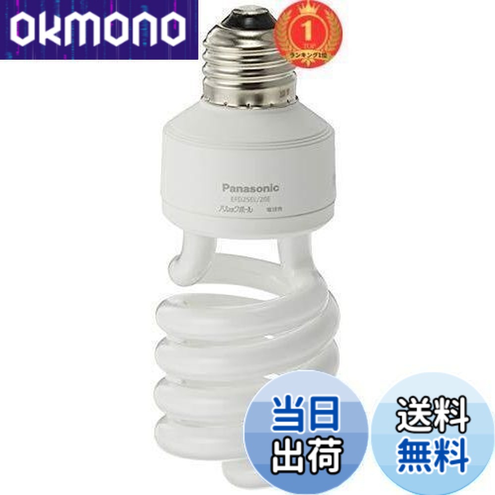 楽天市場】パルックボールプレミア efd25elの通販