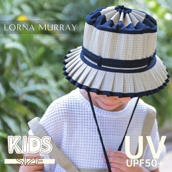 楽天市場】ローナマーレイ キッズ（対象年齢6 ～ 8歳から）の通販