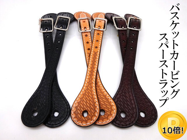 楽天市場】カウボーイ 拍車の通販