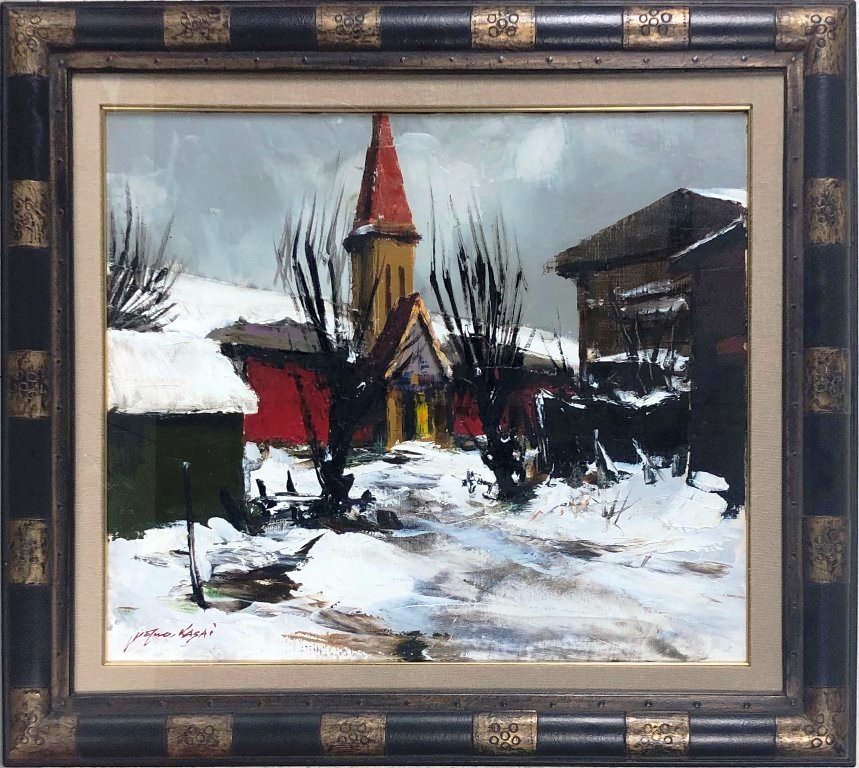 楽天市場】葛西四雄の通販