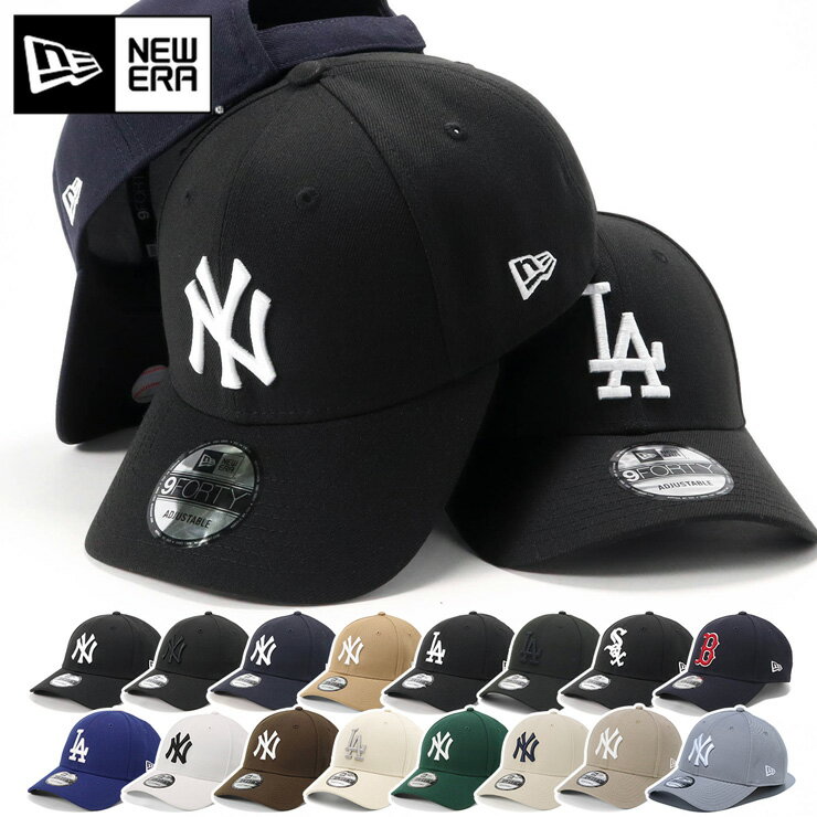 楽天市場】new era ホワイトソックス 9fortyの通販