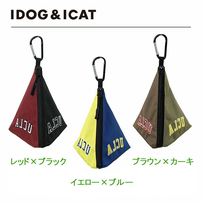 アレキサンダーリーチャン、ドックバック Alexander Lee Chang