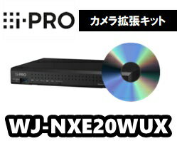 すぐに使える】WJ-NX200/05 本体のみ Panasonic WJ-NX200 ネットワーク