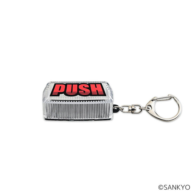 楽天市場】プッシュ ボタン（ホビー）の通販