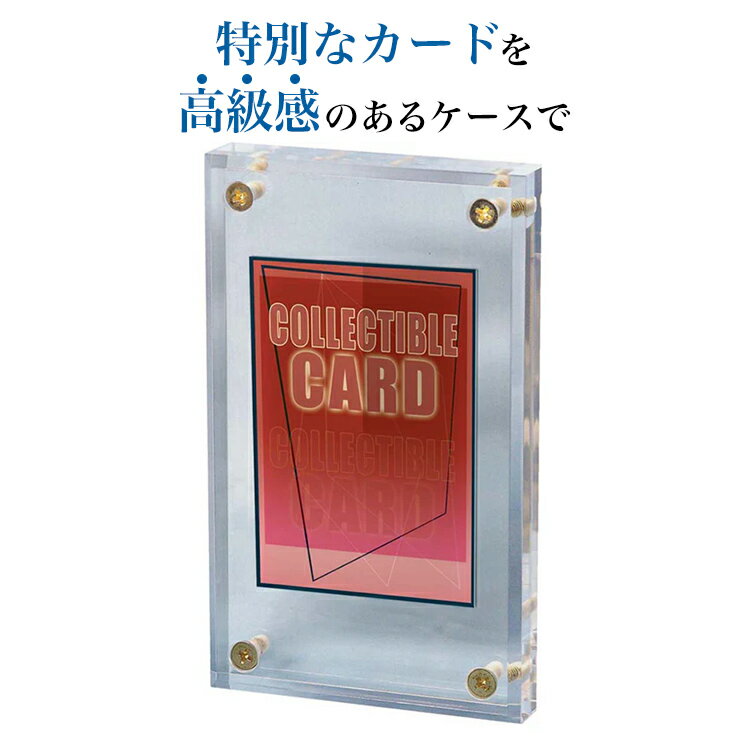 楽天市場】スクリューダウンホルダー（ホビー）の通販