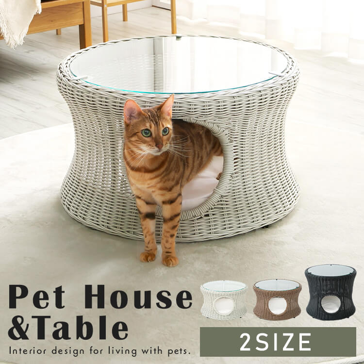 楽天市場】丸テーブル（ペット・ペットグッズ）の通販 ペットハウス