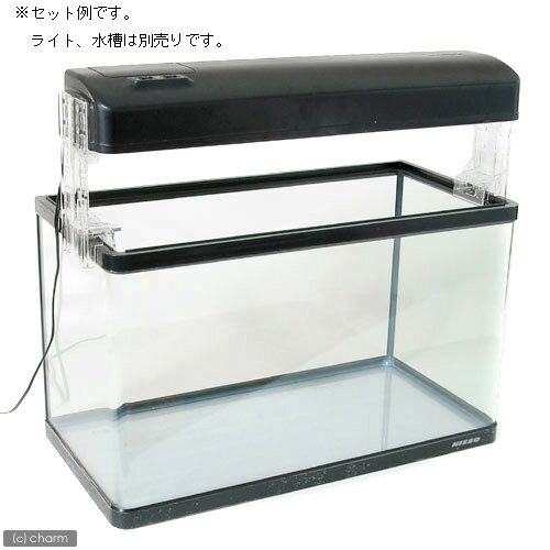 ニッソー ライトラック（枠有り水槽用 45〜90cm水槽） 水槽用照明 | RIUM