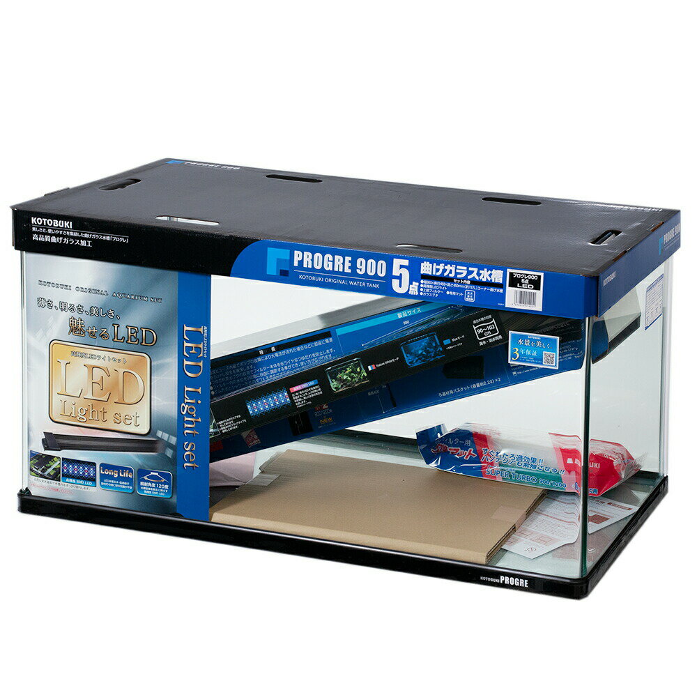 楽天市場】90cm 水槽 曲げ ガラスの通販