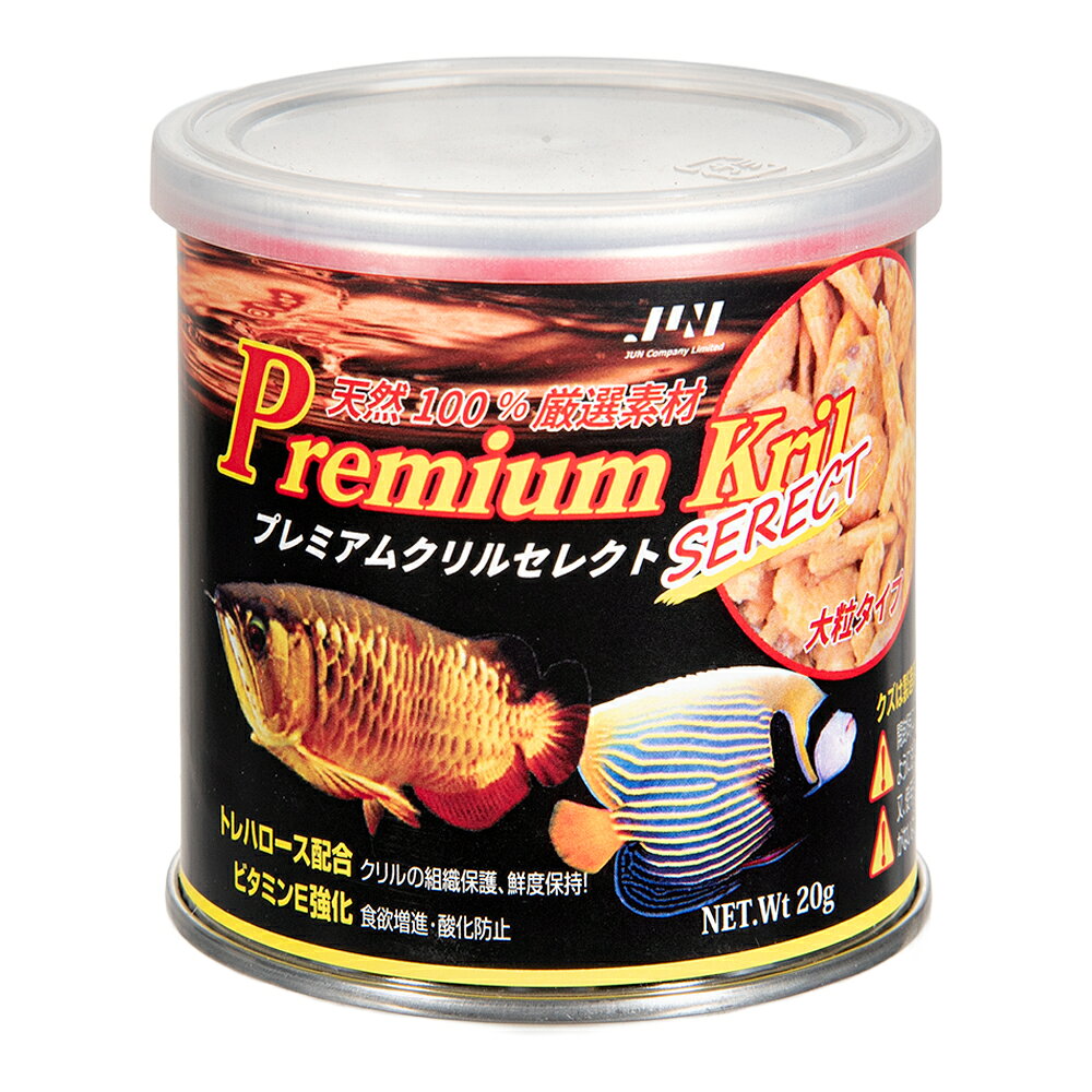 楽天市場】jun プレミアムクリルの通販