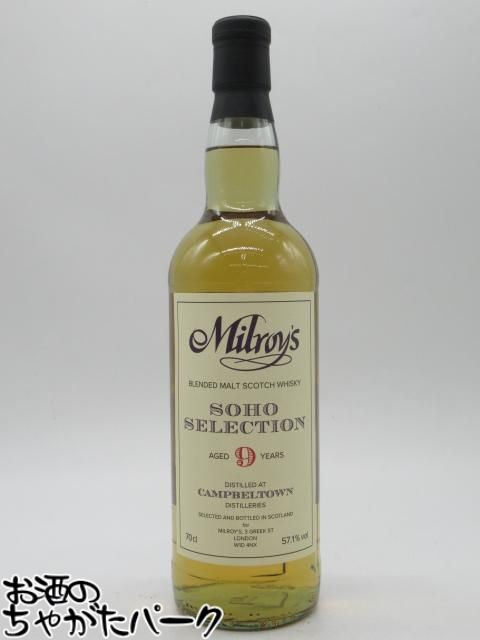 希少リリース] DALMUNACH 6年 アメリカン オークバレル 希少リリース