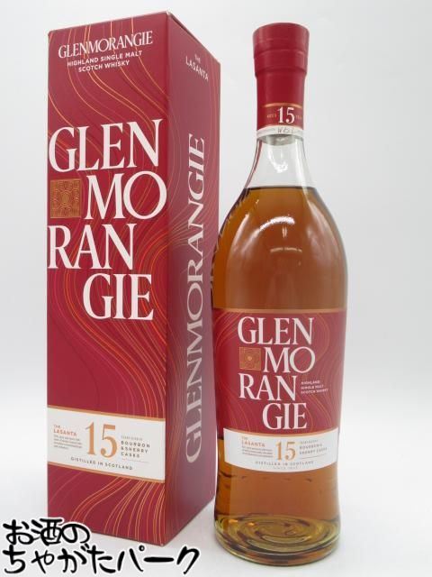 楽天市場】グレンモーレンジ 15年の通販