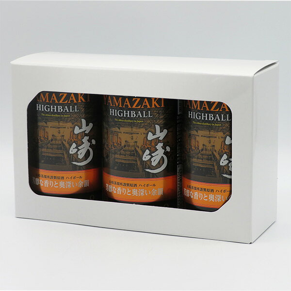 プレミアムハイボール 9% 24缶セット✖︎2 山崎 プレミアム ハイボール