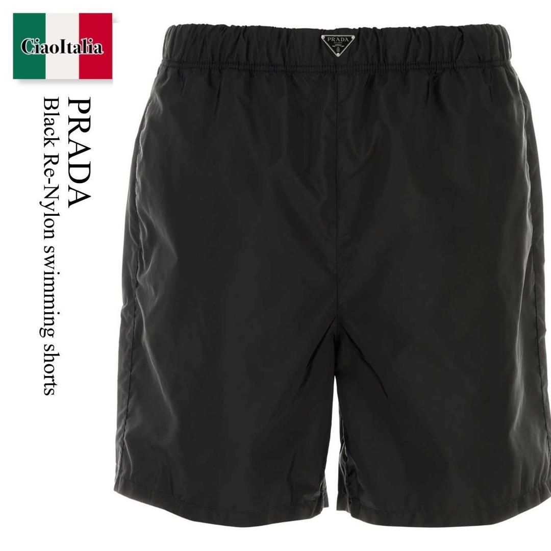 楽天市場】PRADA（水着｜メンズファッション）の通販