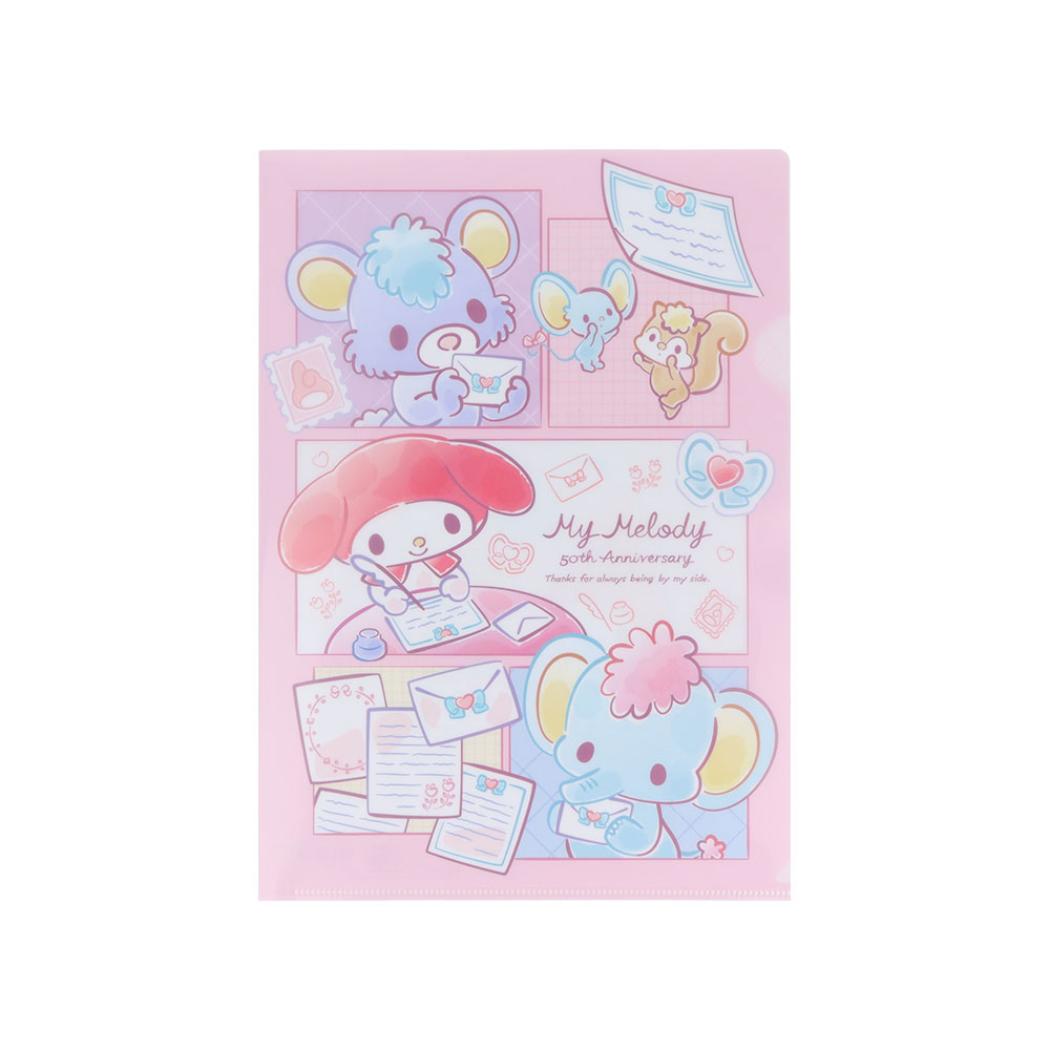 マイメロ DX おすそ分けファイルセット♪ マイメロ DX おすそ分け