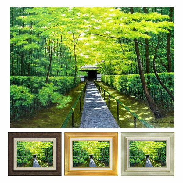 楽天市場】◇朝隈敏彦◇の通販