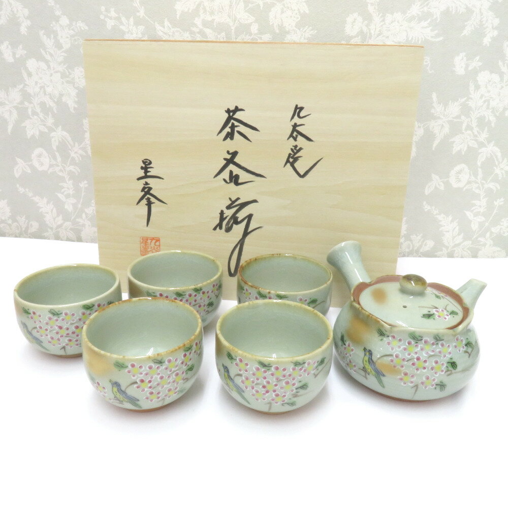 楽天市場】九谷焼 急須（湯呑みセット｜茶道具・湯呑・急須