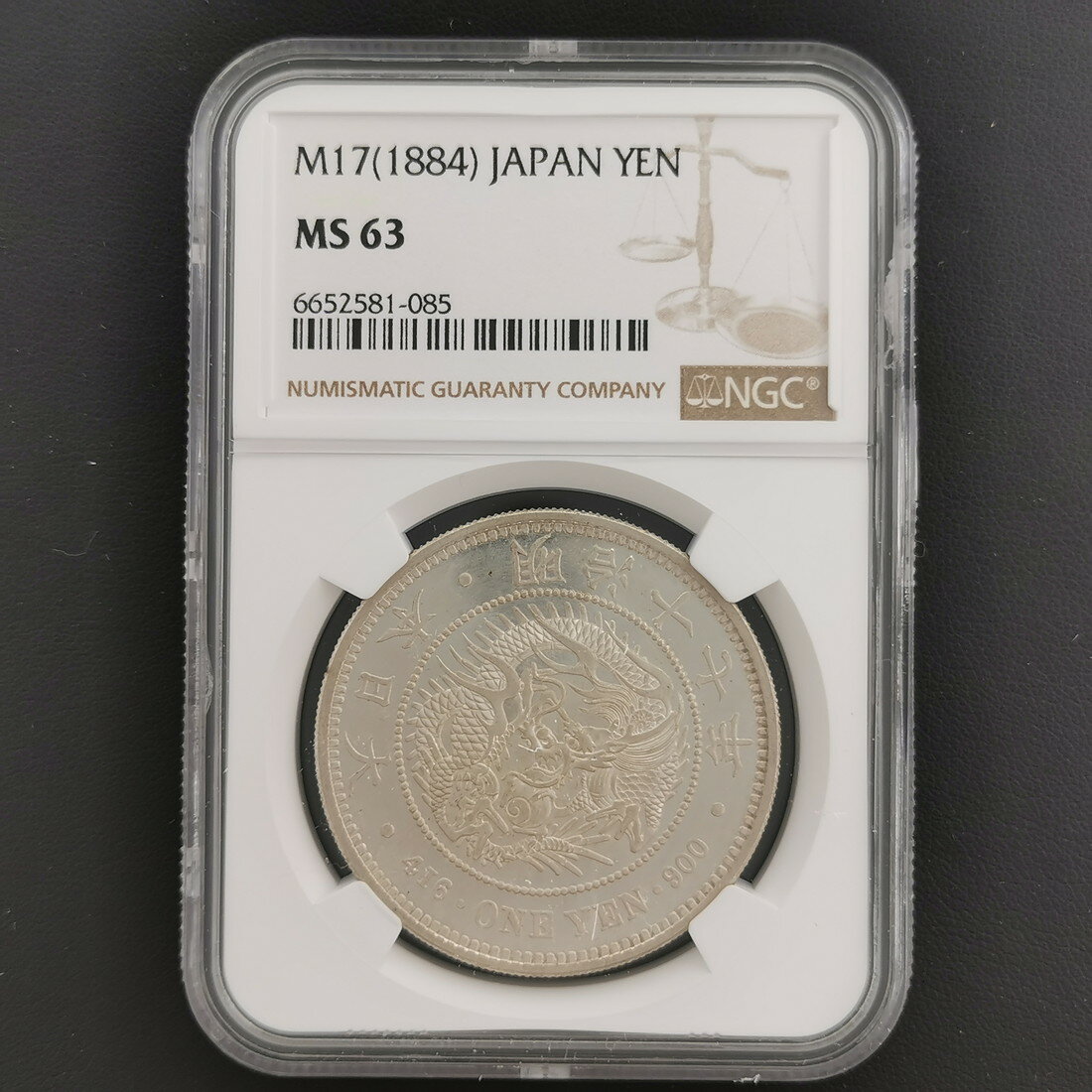 希少】明治30年 一圓銀貨 希少】明治30年 一圓銀貨 明治35年 NGC
