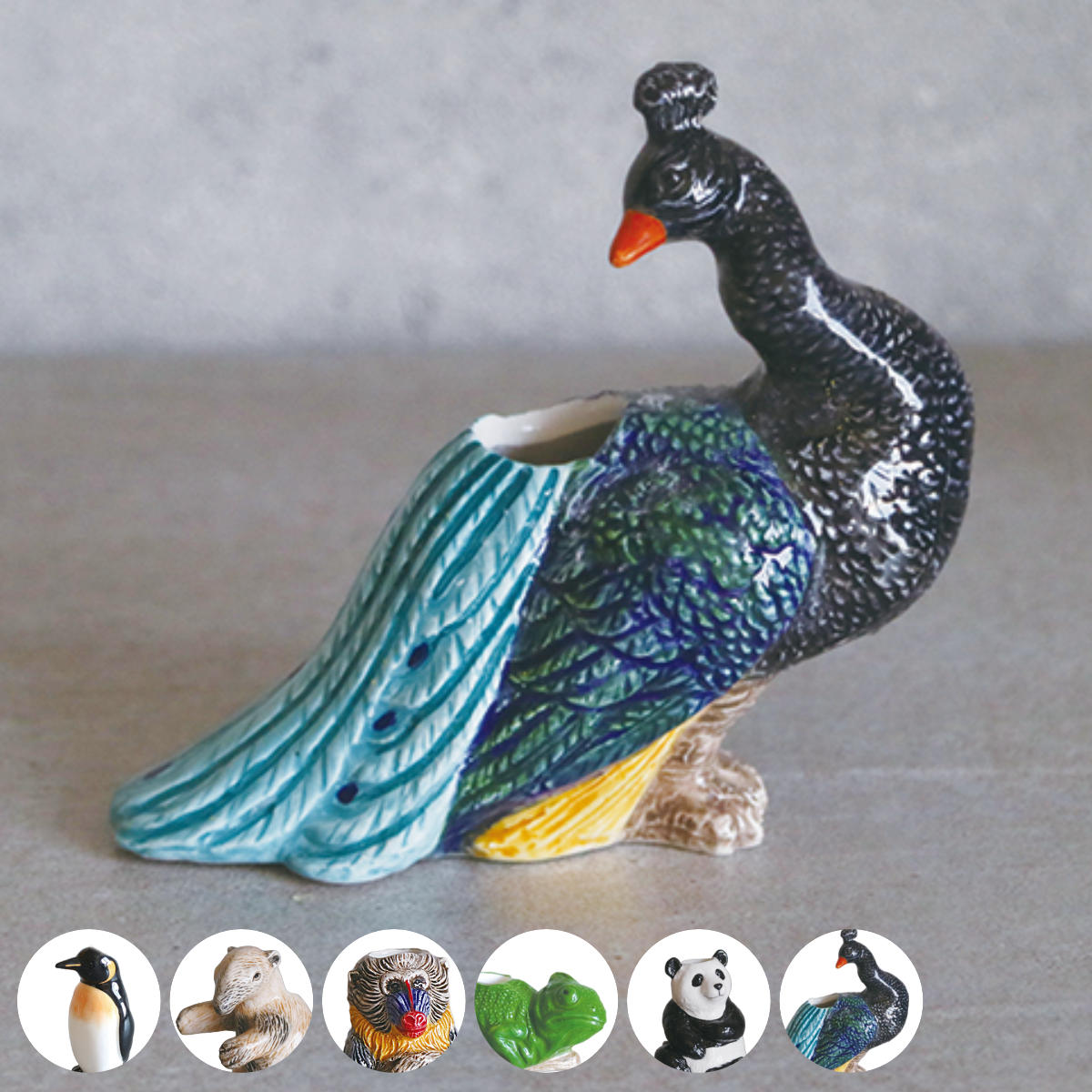 青色と赤色の孔雀模様花瓶 青色と赤色の孔雀模様花瓶 33,001～の