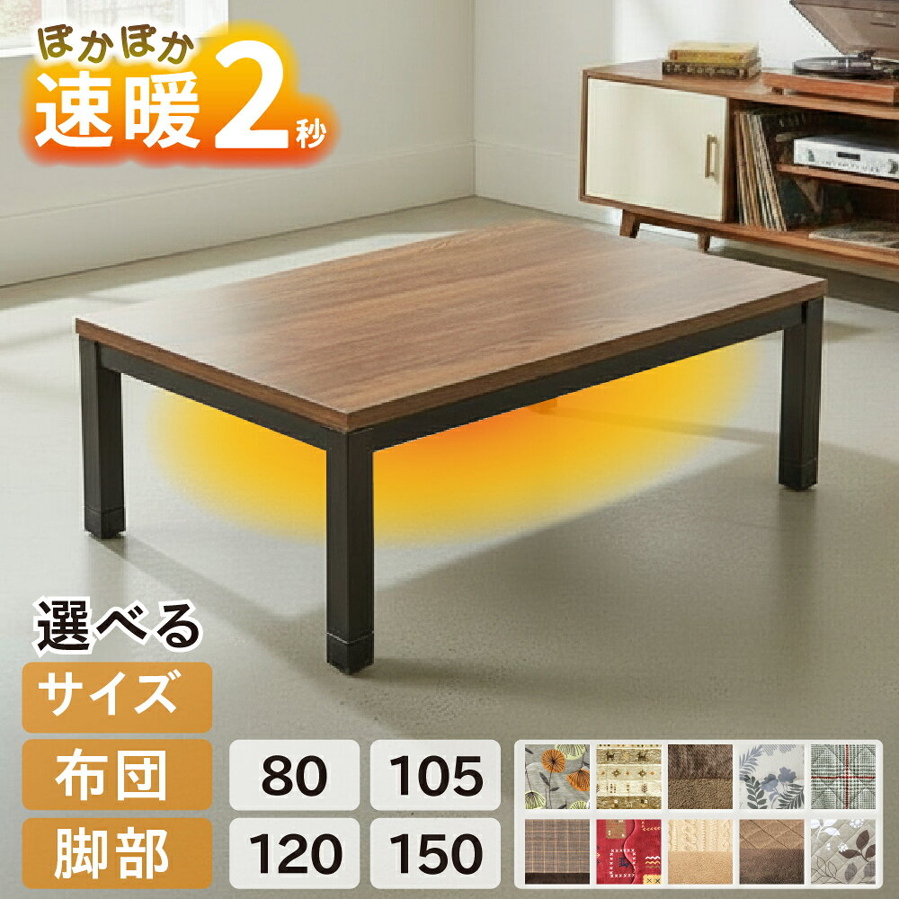 楽天市場】上久商店の通販