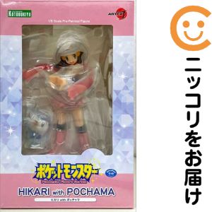 楽天市場】artfx j ヒカリ with ポッチャマ 1/8の通販