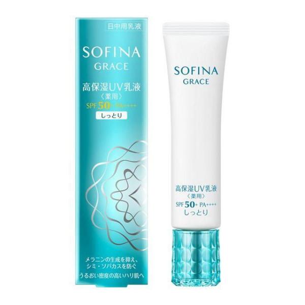 楽天市場】ソフィーナ グレイス高保湿uv乳液＜美白＞spf30 pa＋＋＋＋