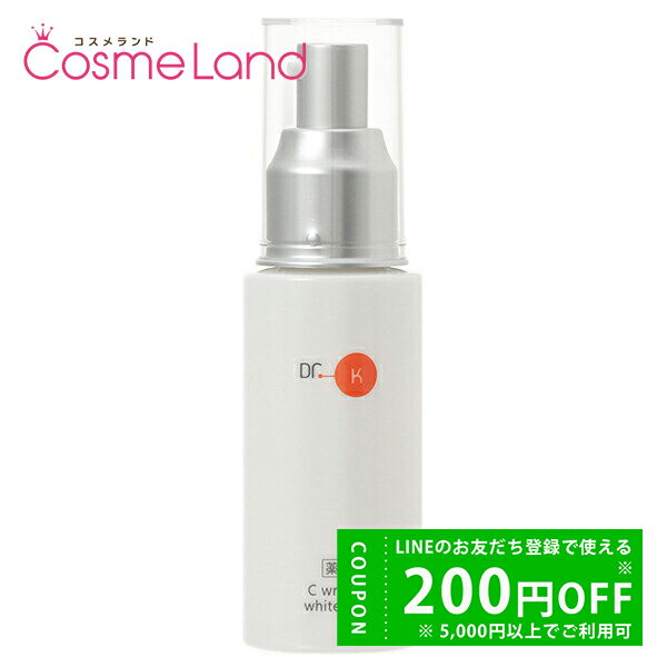 楽天市場】dr 365（乳液・ミルク｜スキンケア）：美容・コスメ・香水の通販