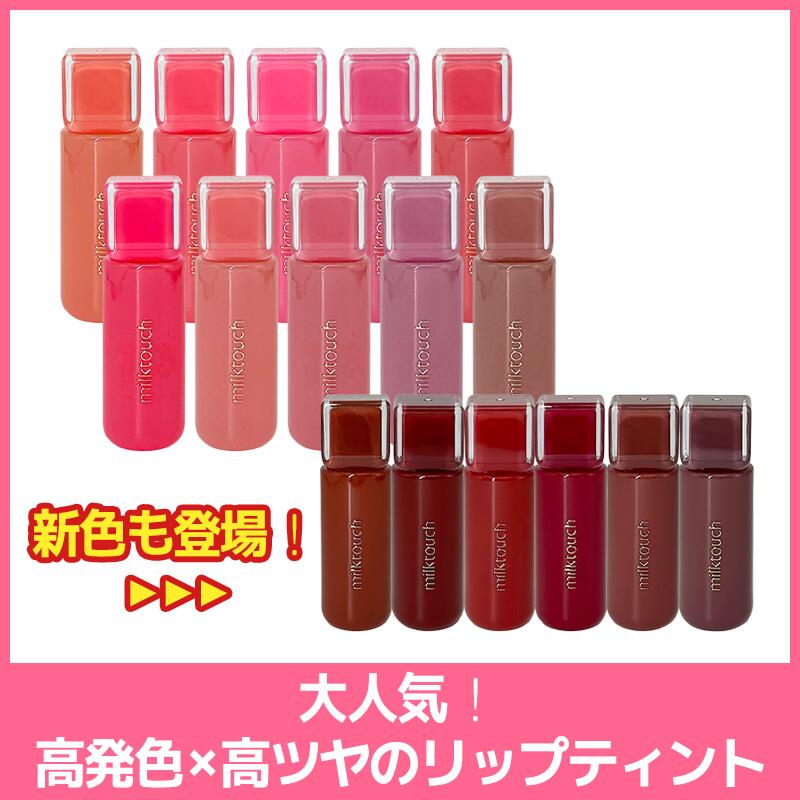 楽天市場】温クロッチベリーの通販